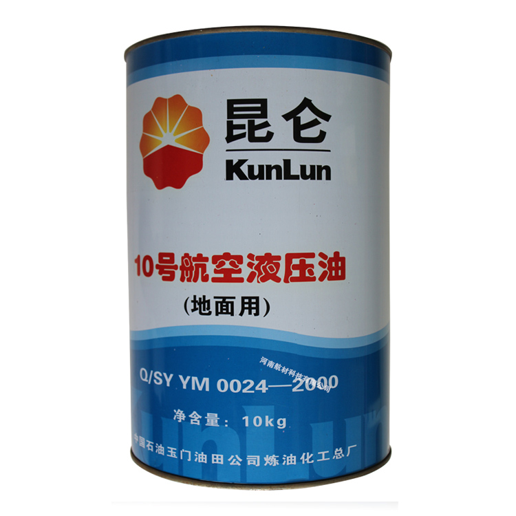 很多大型工廠在使用航空液壓油的時候，對10號航空液壓油的參數可能一無所知，今天就有河南航材小編來大家詳細介紹一些10號航空液壓油的性能參數怎么樣？