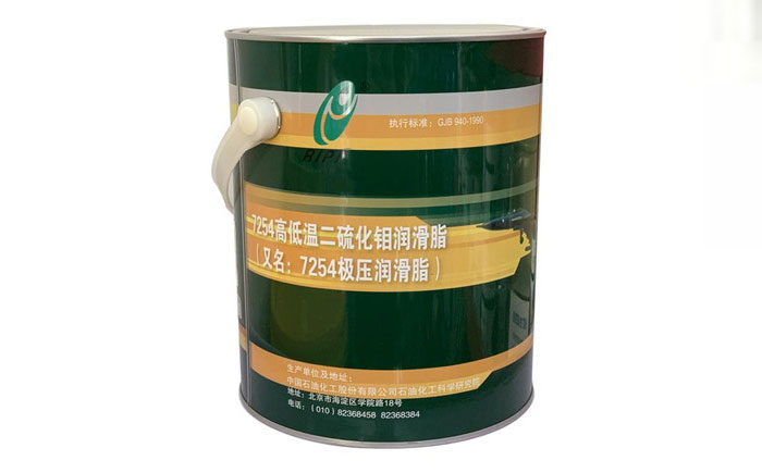  石科院7254航空潤滑脂的前世今生！